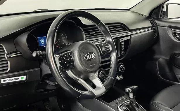 Kia Rio X-Line