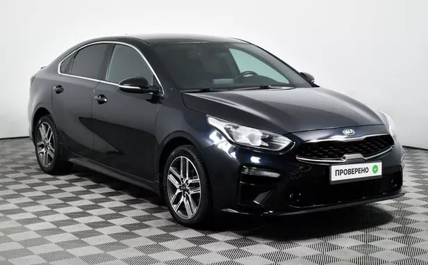 Kia Cerato