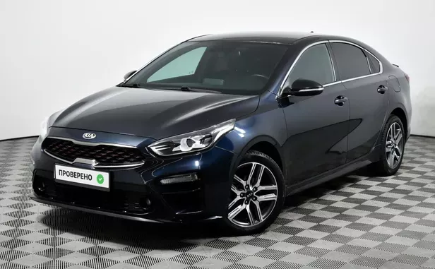 Kia Cerato