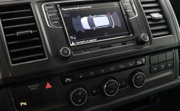 Volkswagen Caravelle