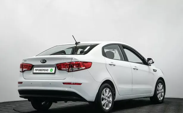 Kia Rio