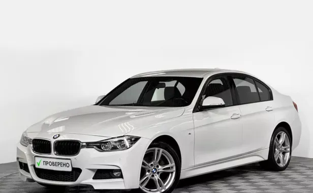 BMW 3 серии