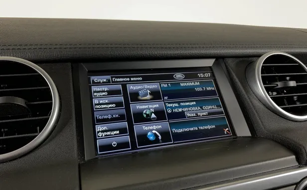 Land Rover Discovery