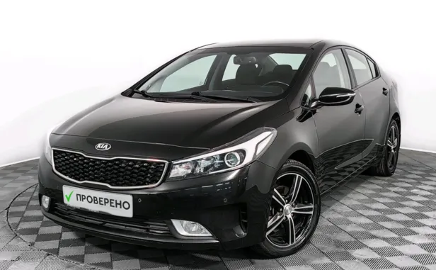 Kia Cerato